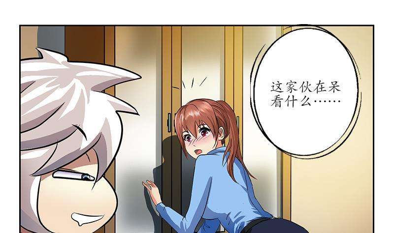38.jpg