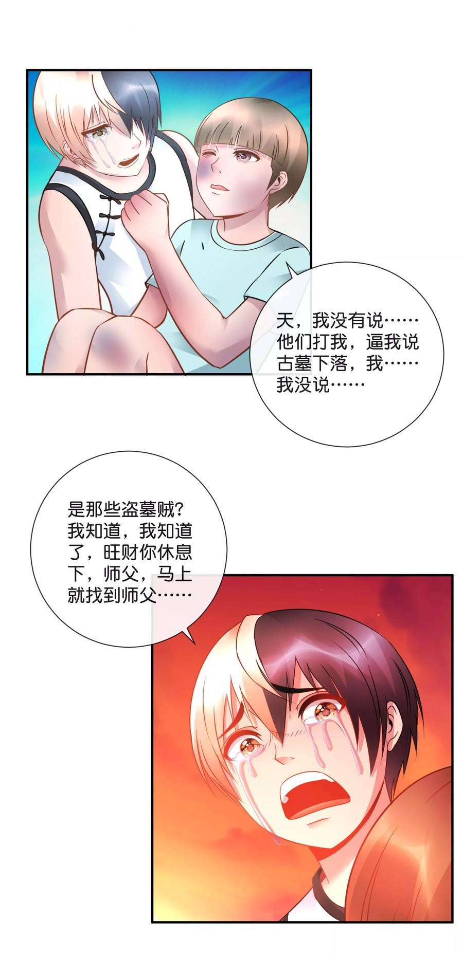 3.jpg