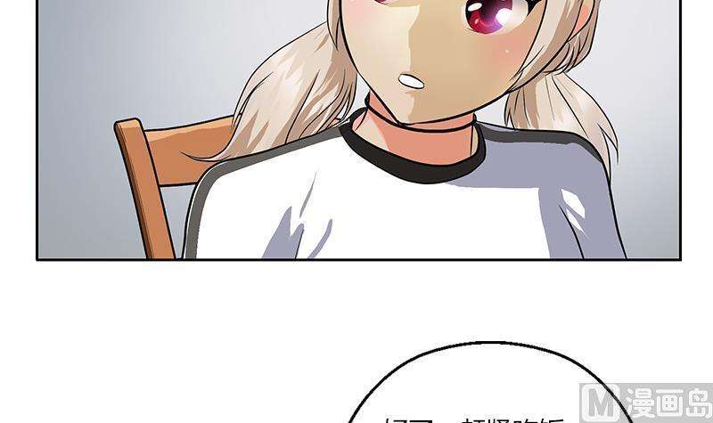 54.jpg