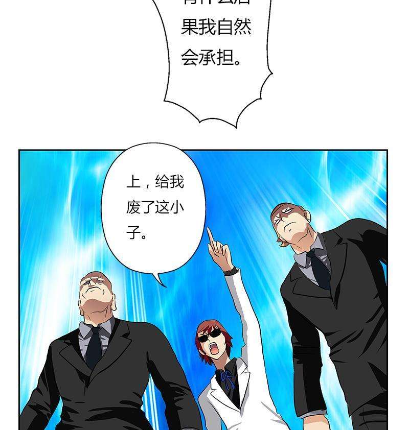 53.jpg