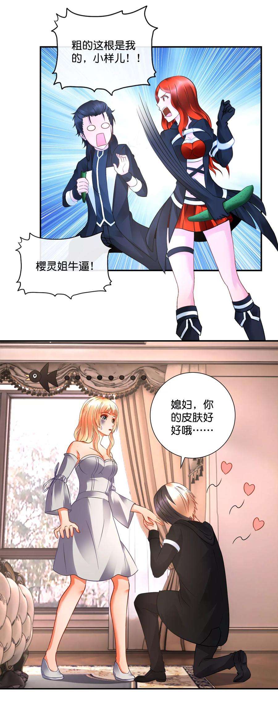 10.jpg