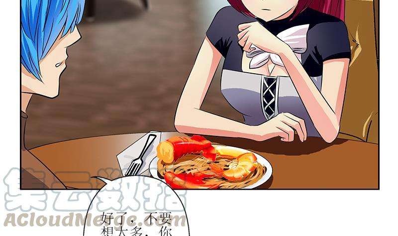 31.jpg