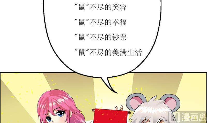 45.jpg