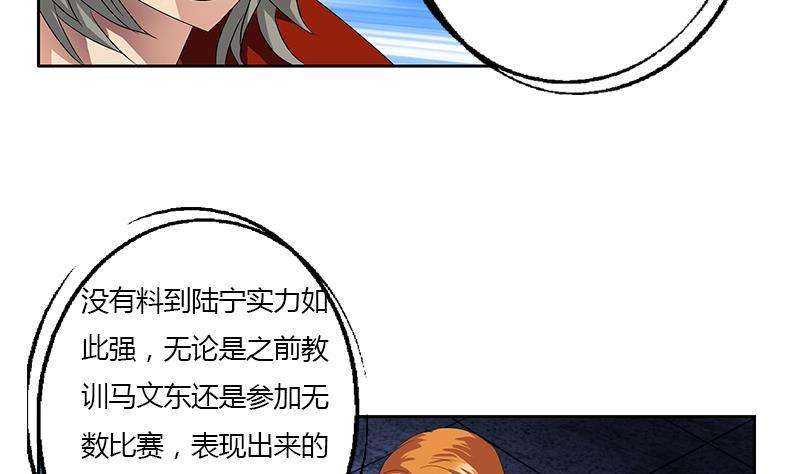 52.jpg