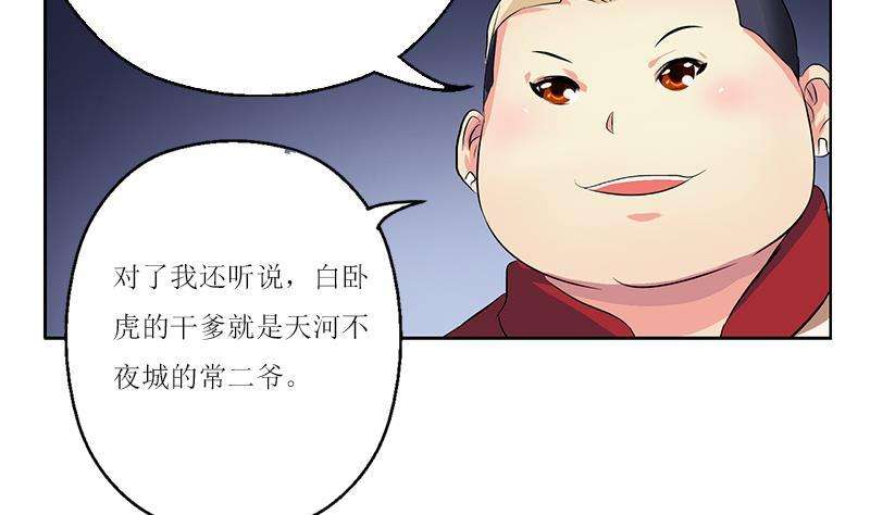 52.jpg