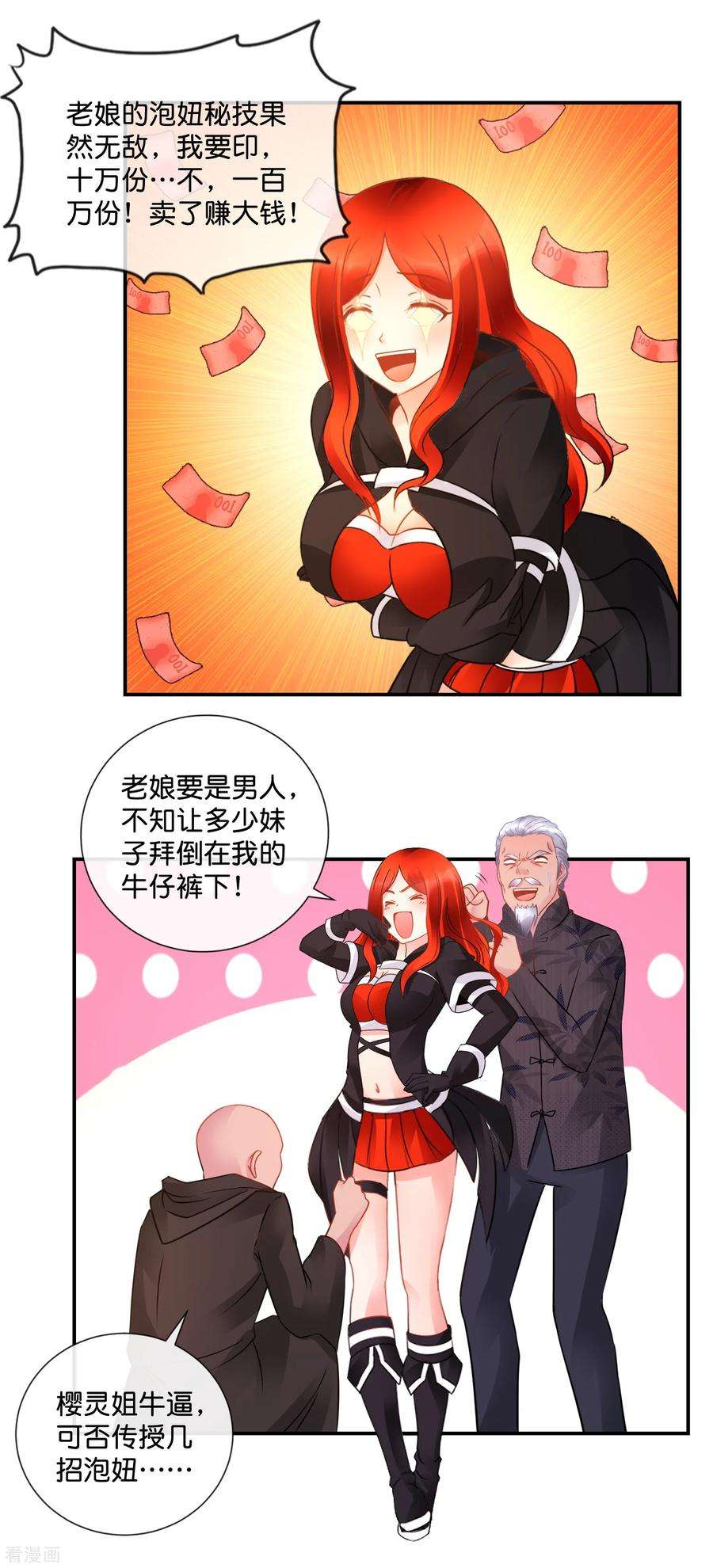 14.jpg