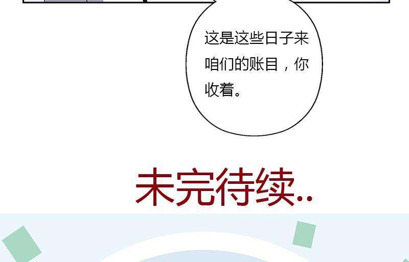 61.jpg