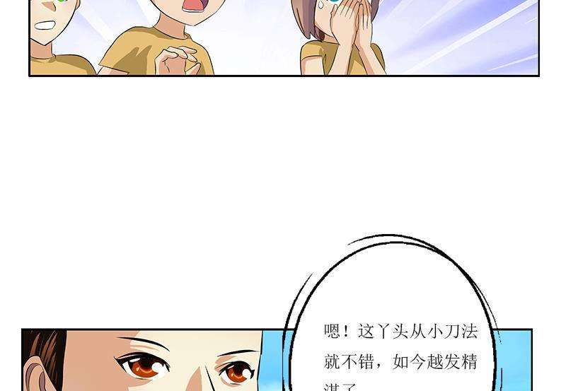 53.jpg