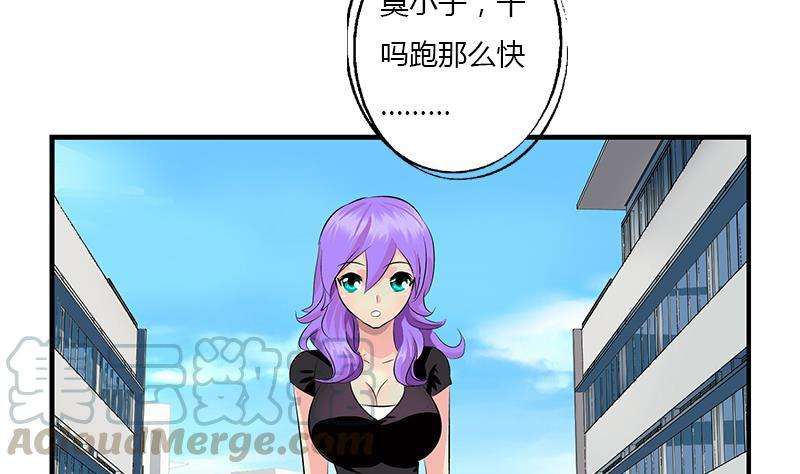 43.jpg