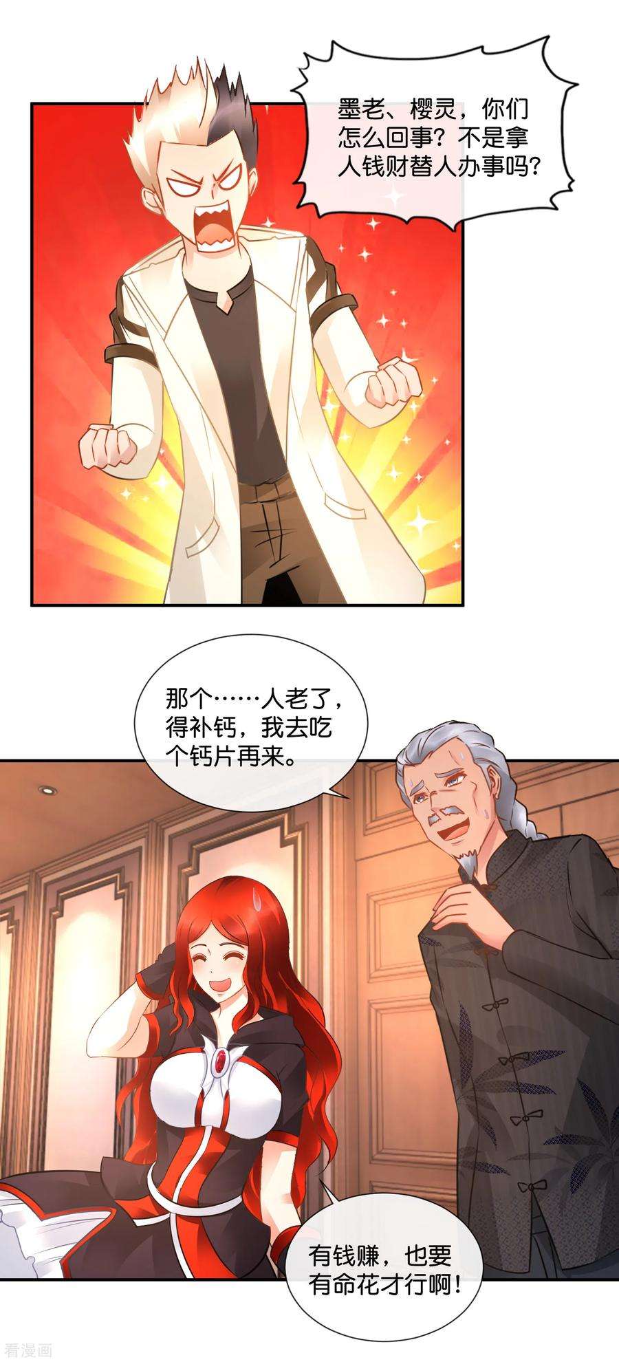 17.jpg