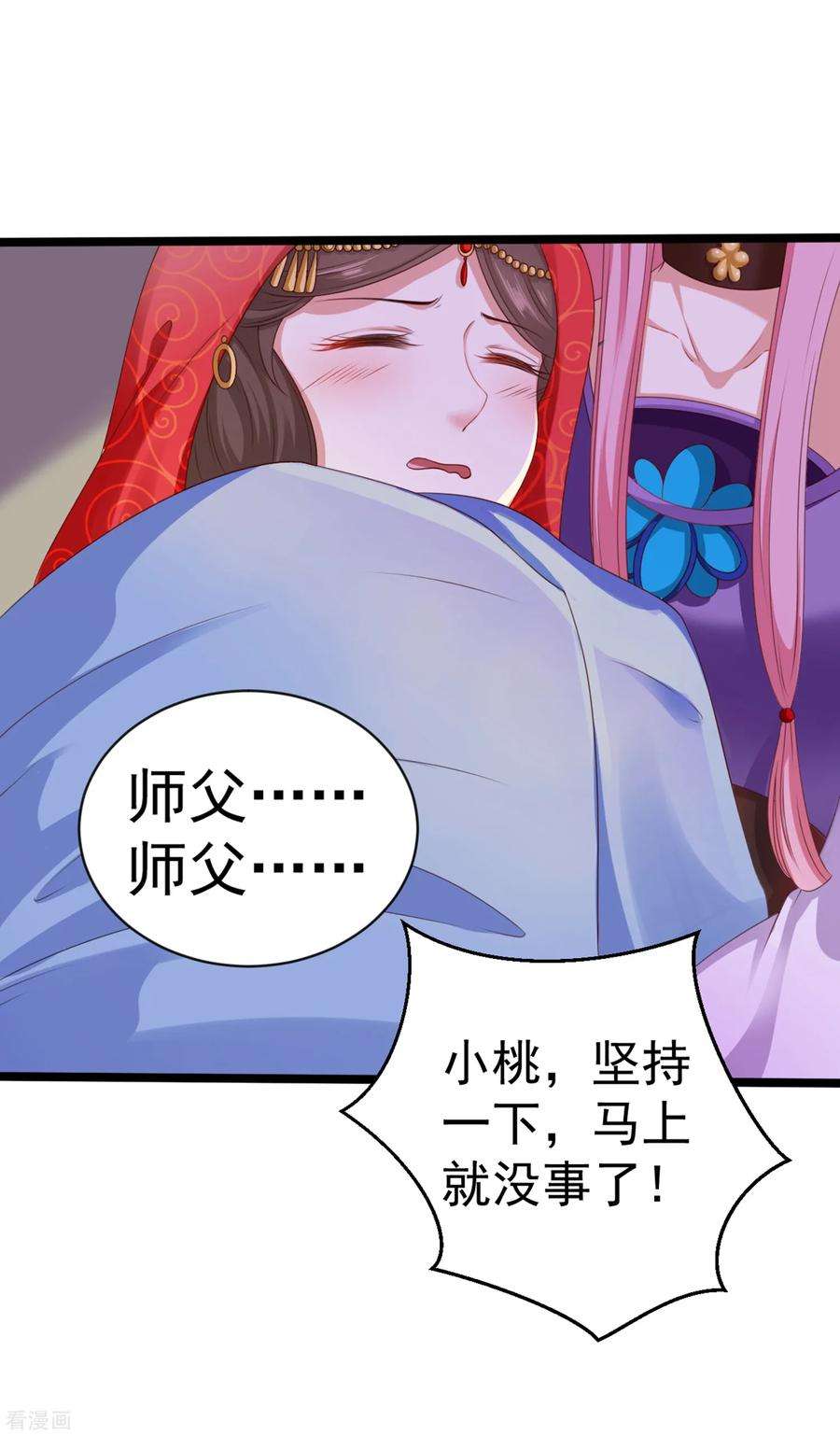 6.jpg