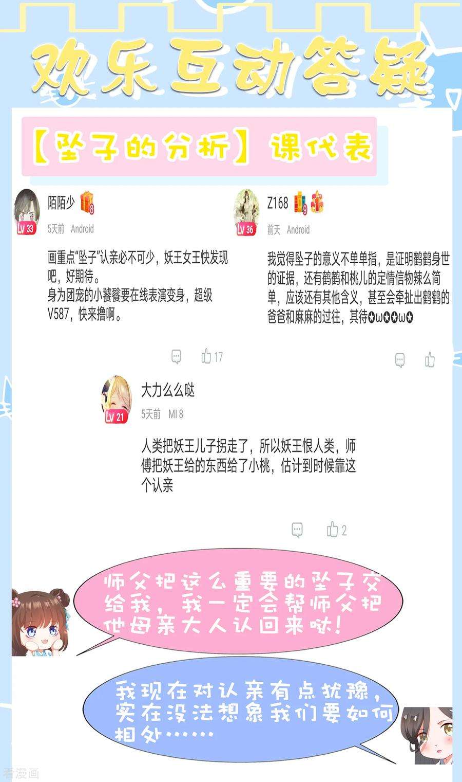 39.jpg