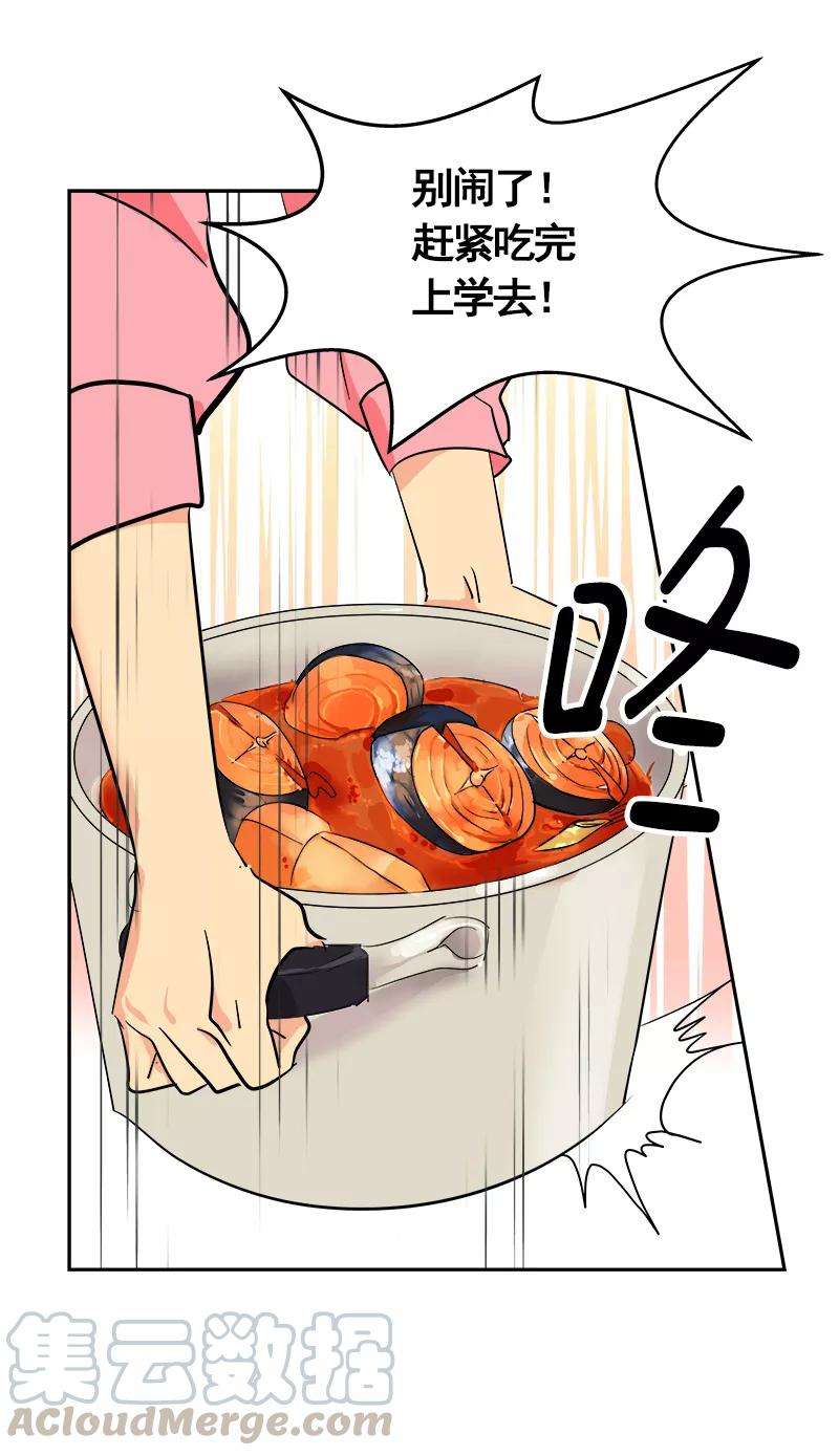 29.jpg