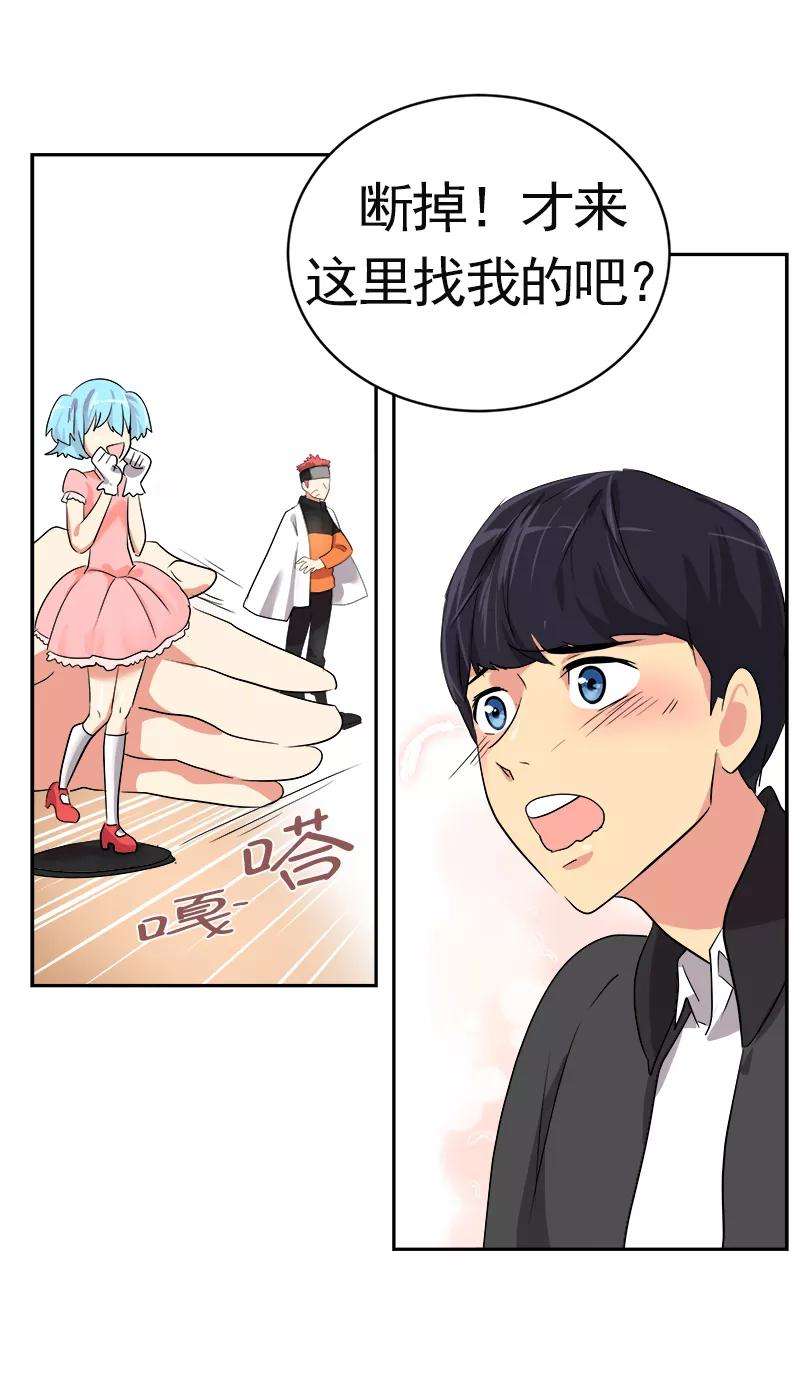 54.jpg