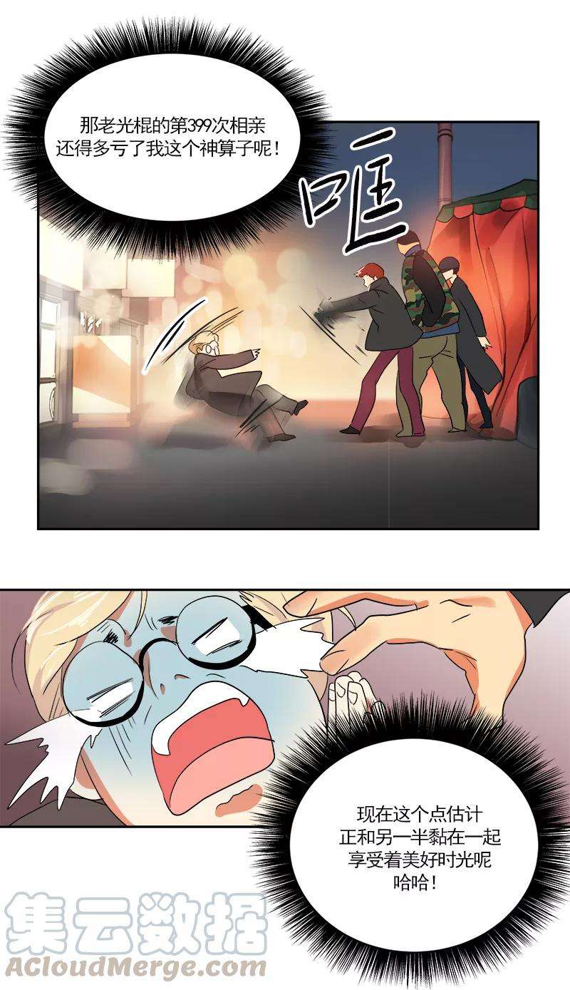 43.jpg