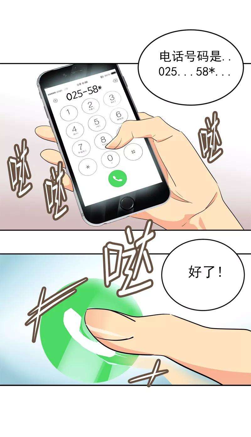 20.jpg
