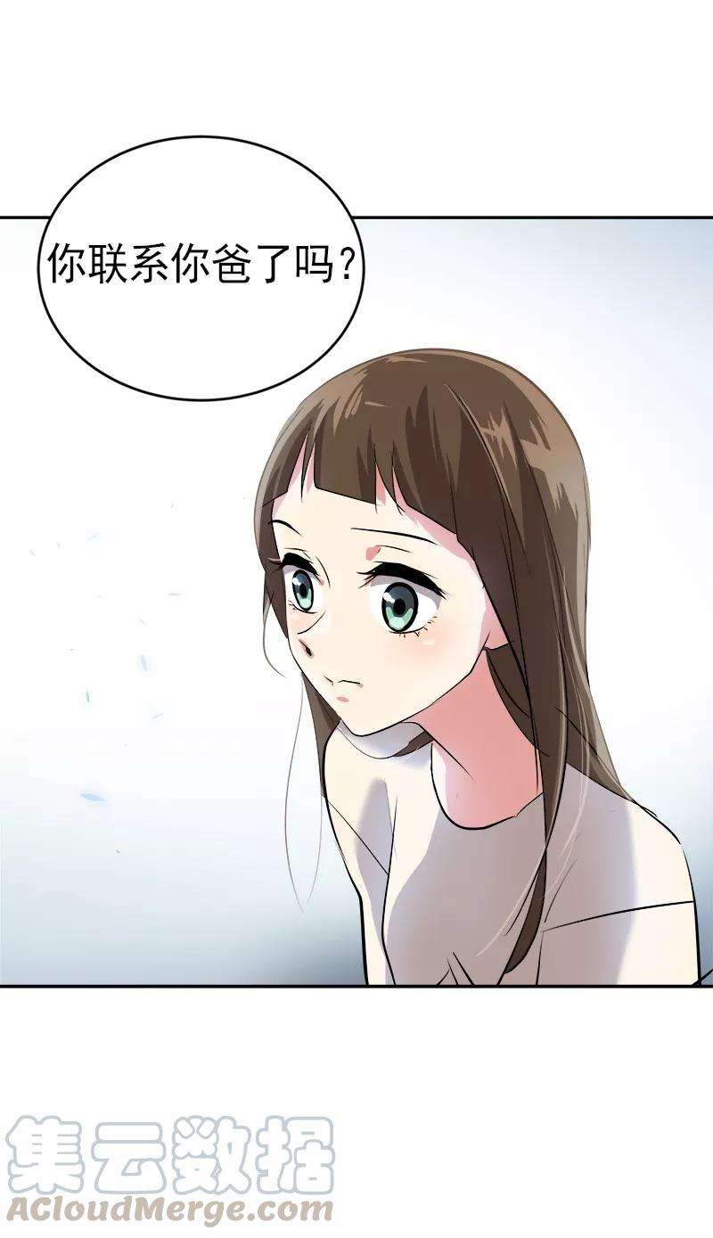29.jpg