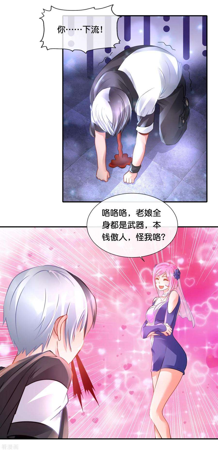 12.jpg
