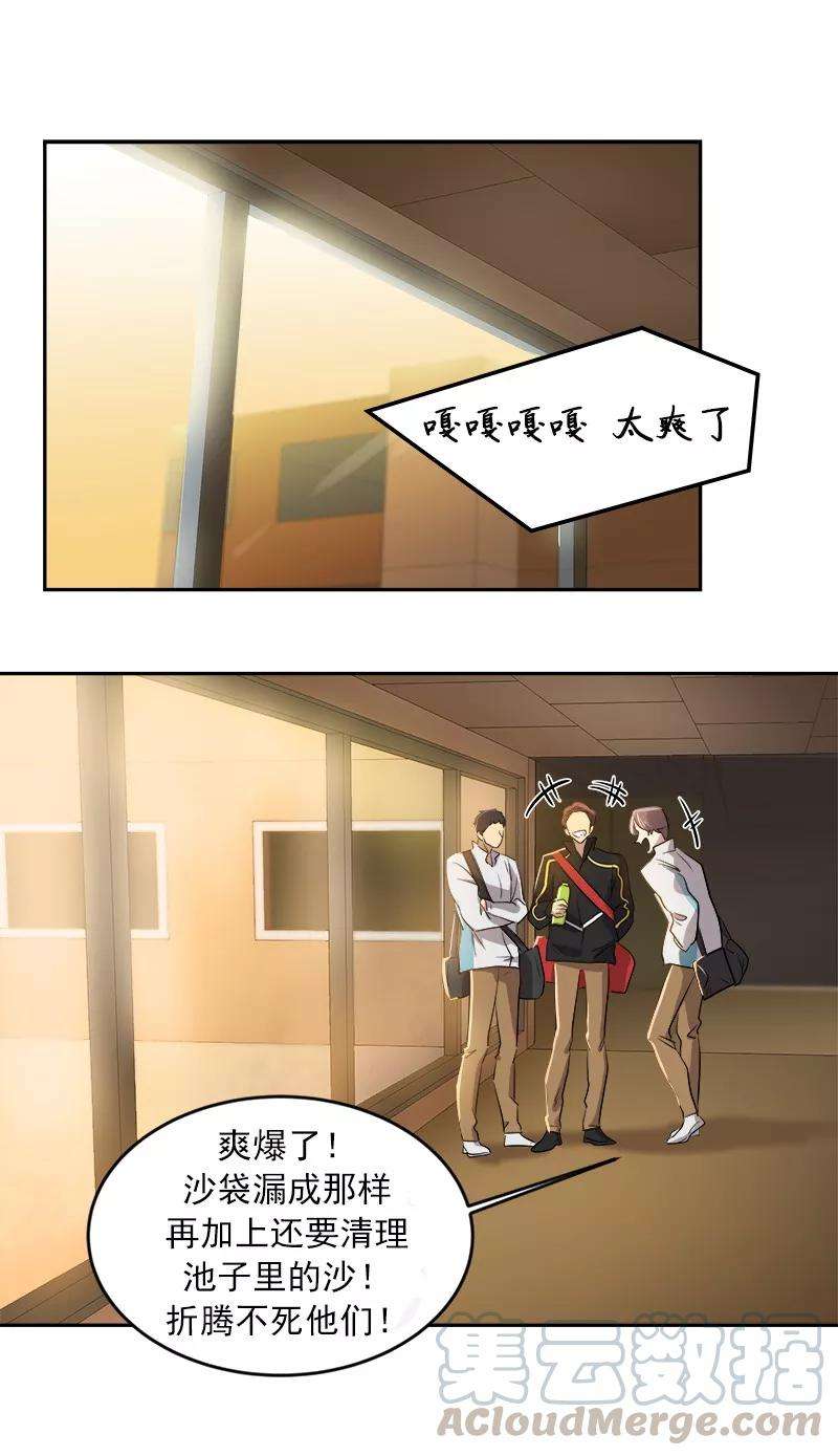 15.jpg