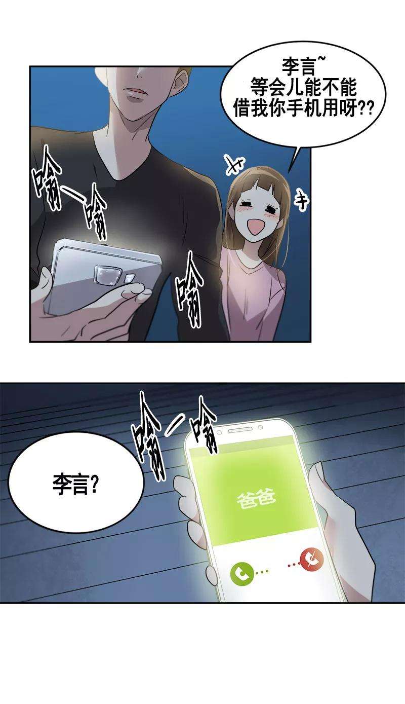 25.jpg