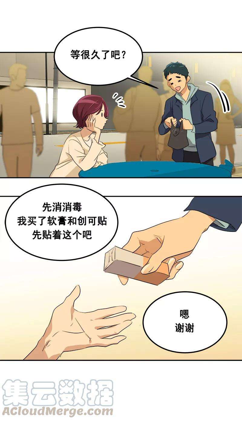 15.jpg