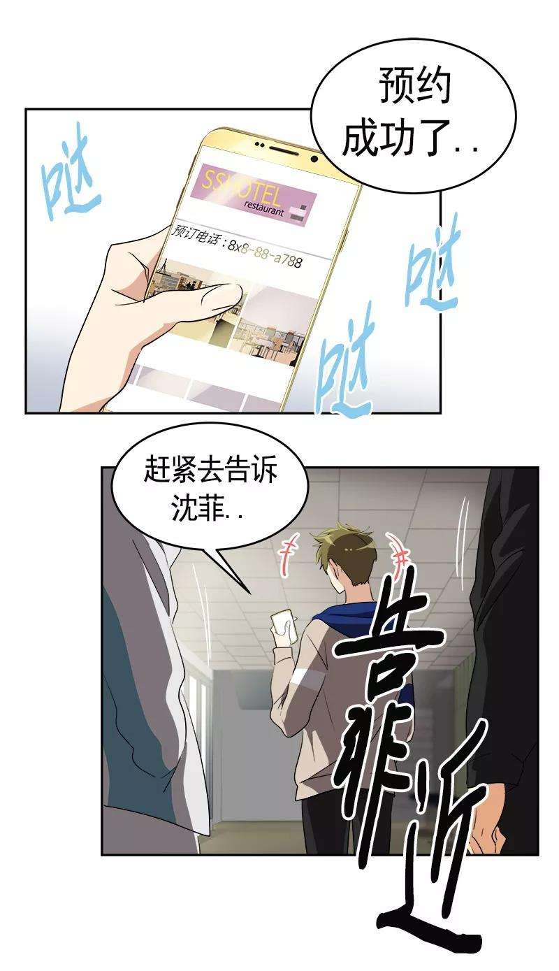 23.jpg