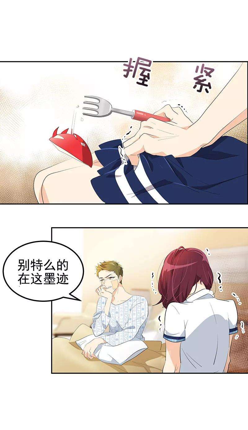 23.jpg