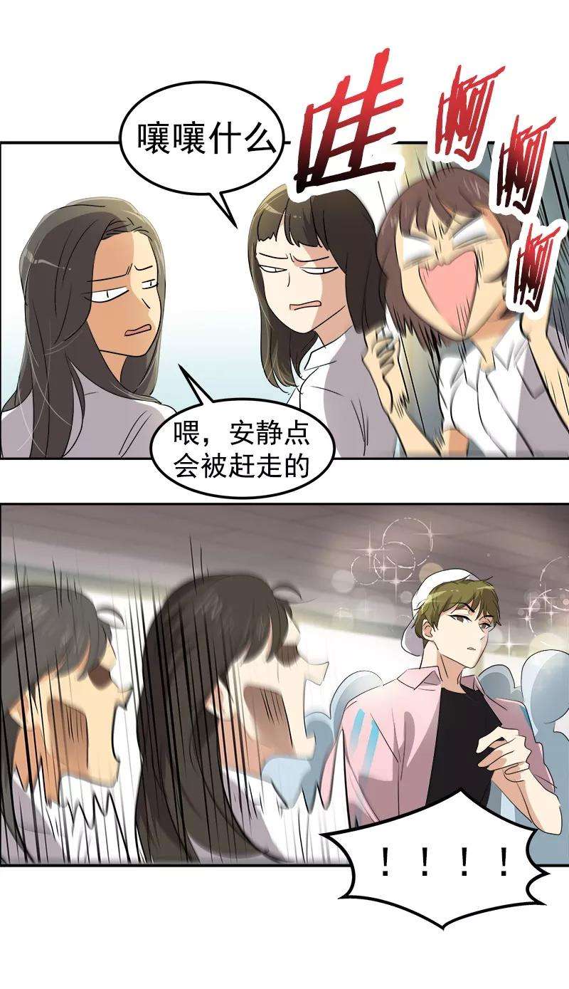 18.jpg