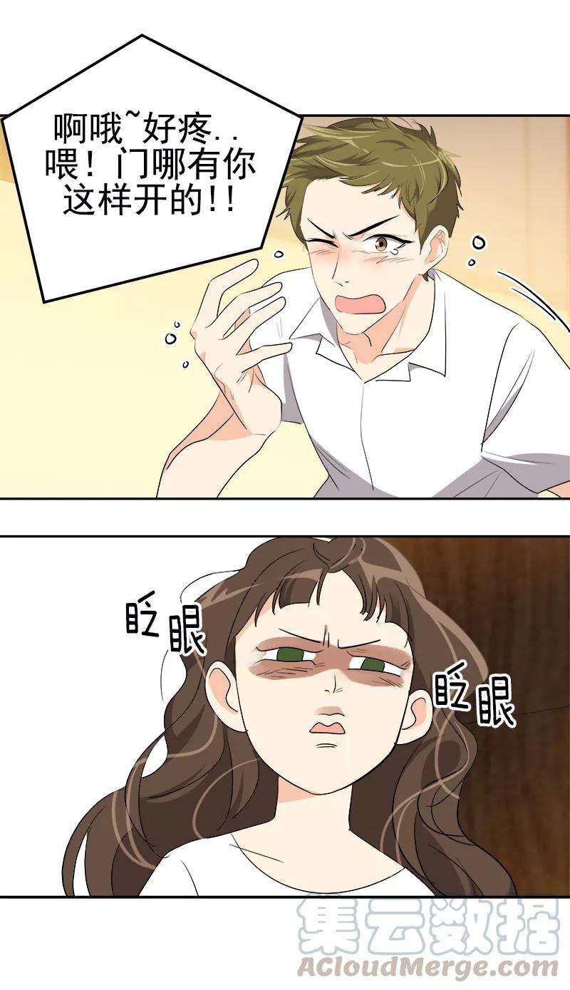 15.jpg
