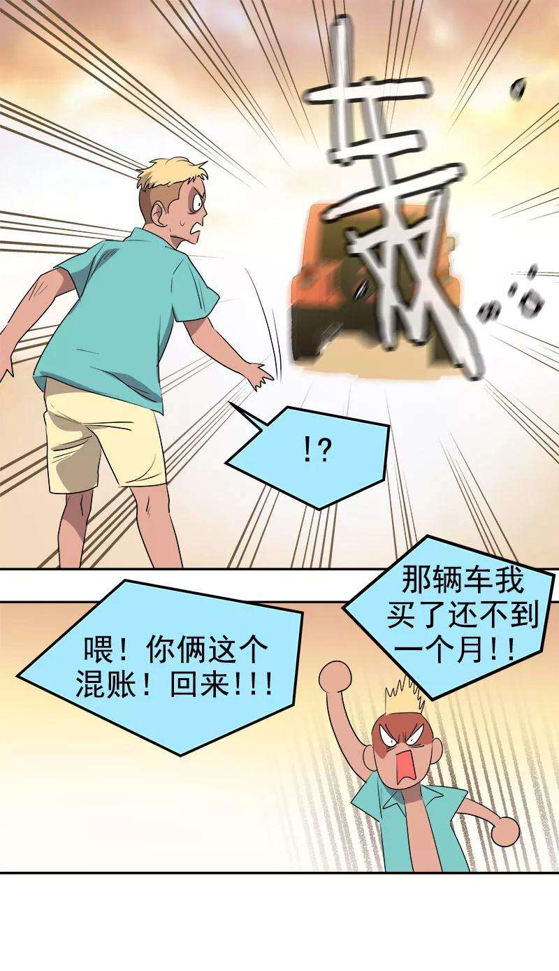 27.jpg