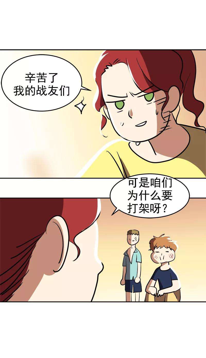 28.jpg