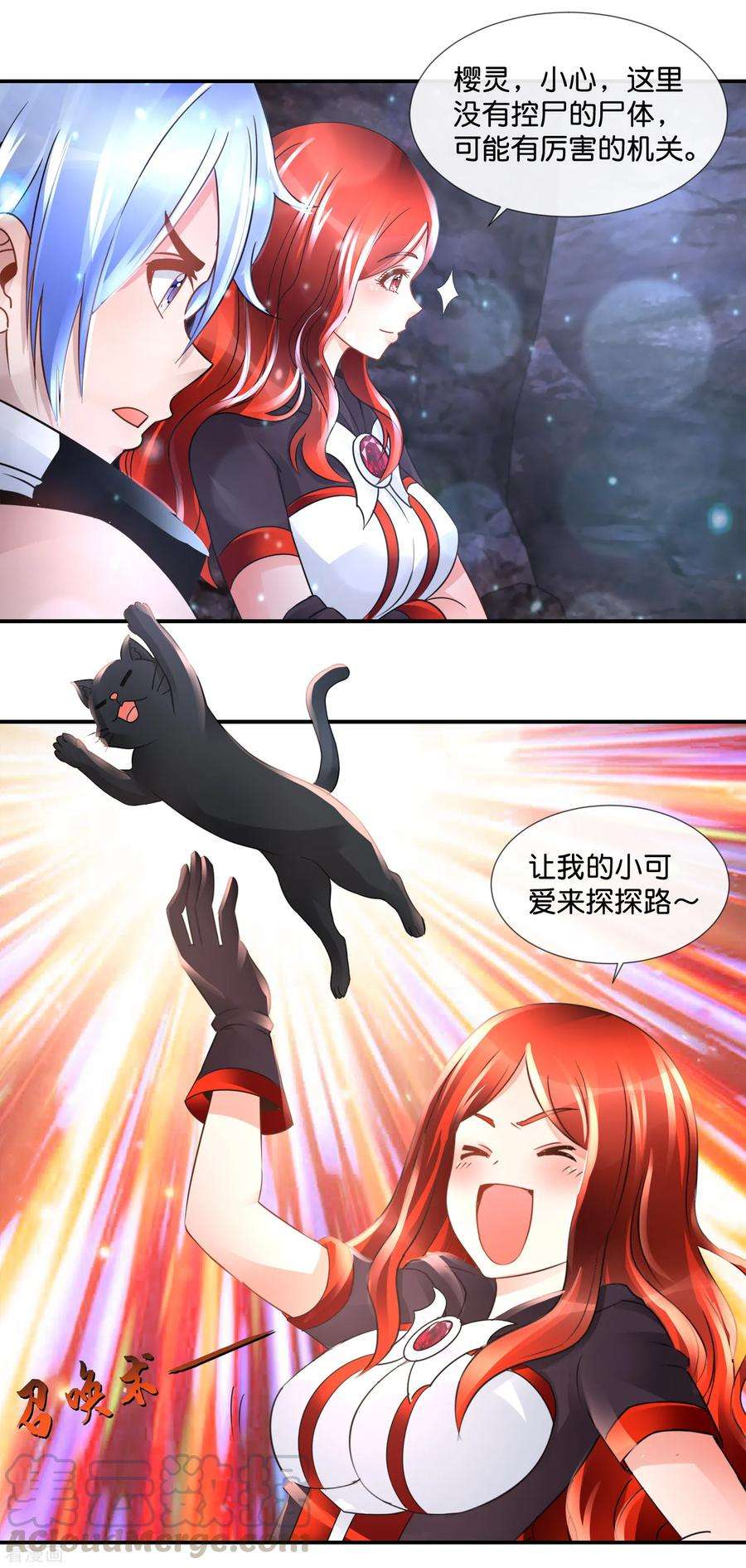 11.jpg