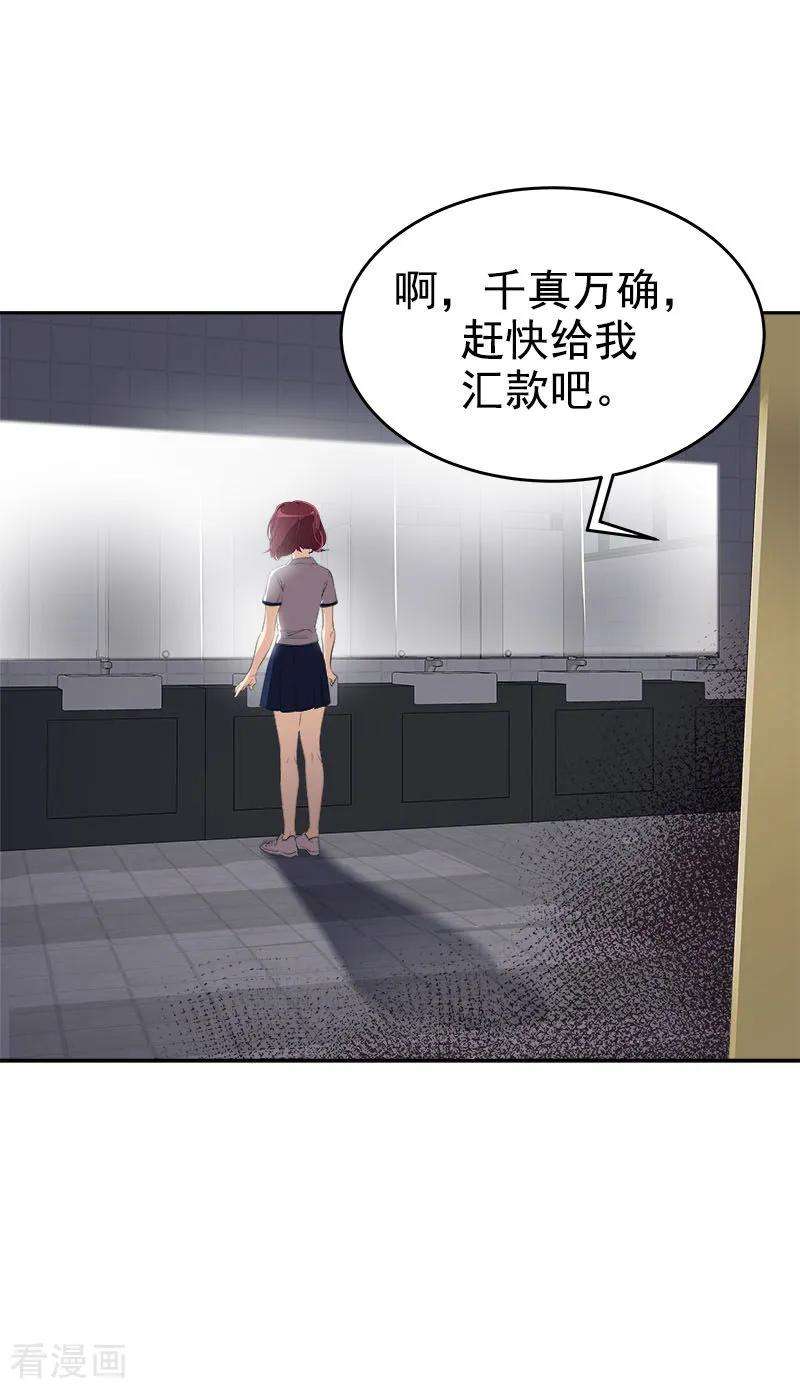 25.jpg