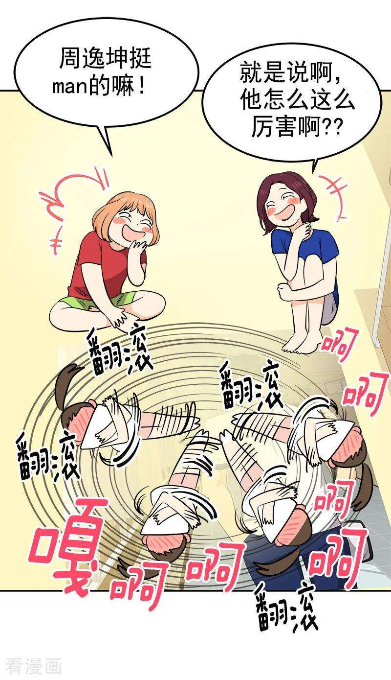 20.jpg