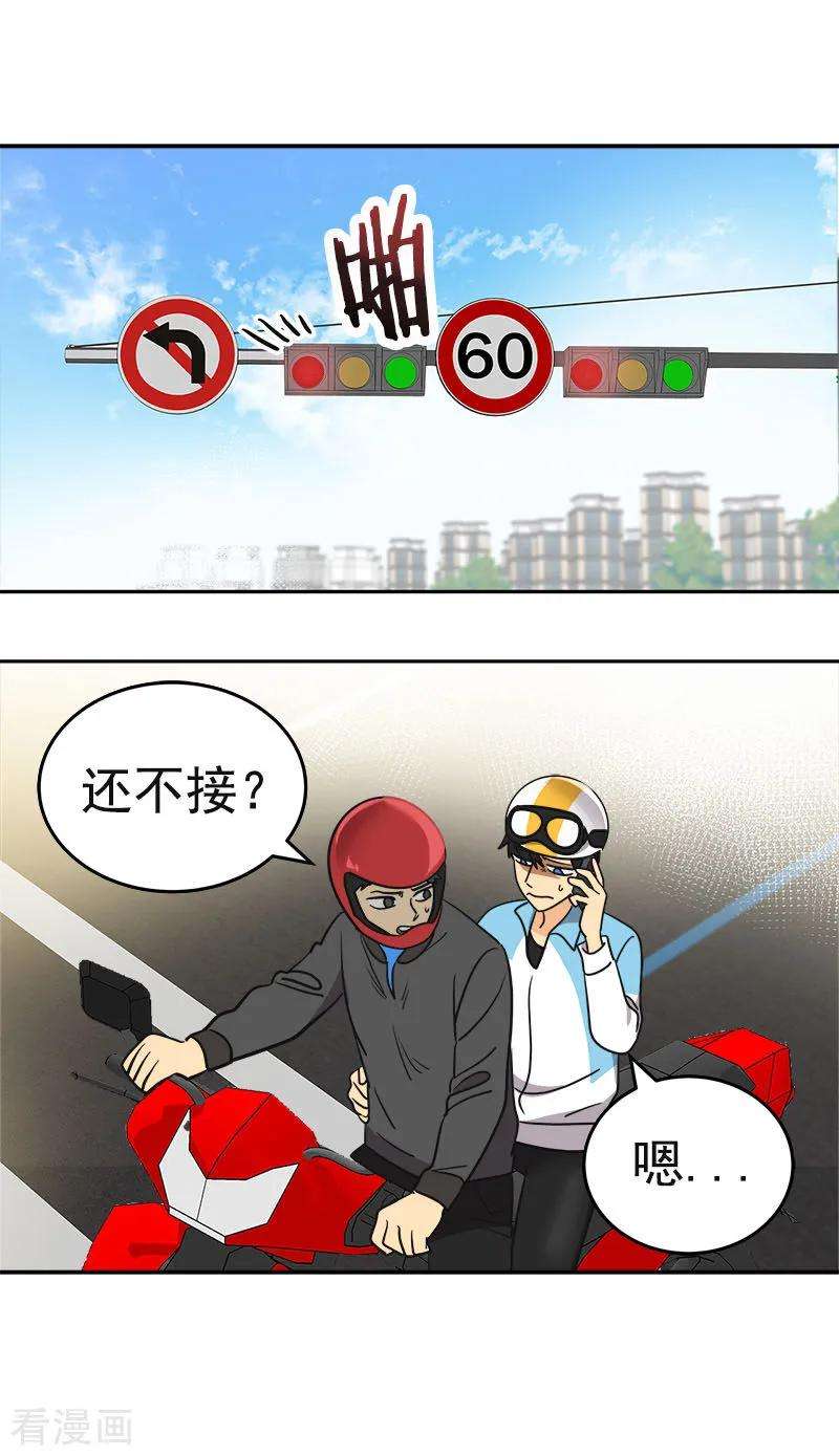 23.jpg