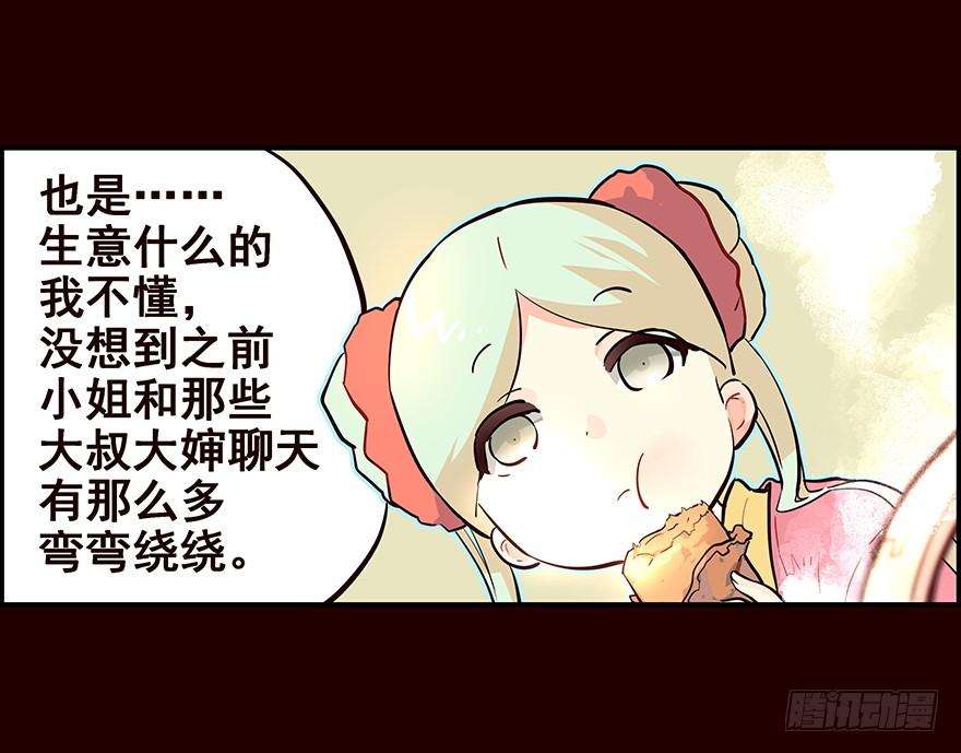 23.jpg