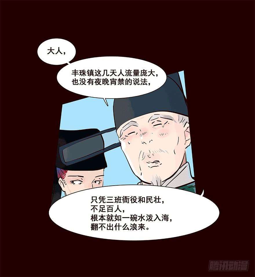 23.jpg