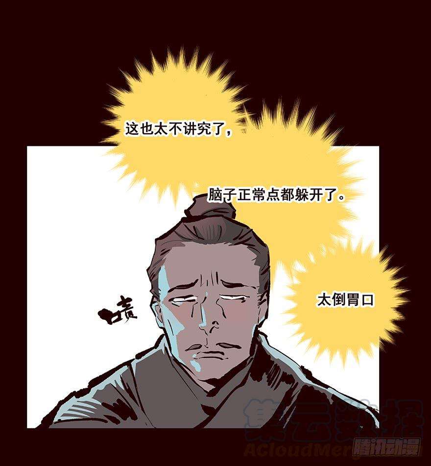 21.jpg