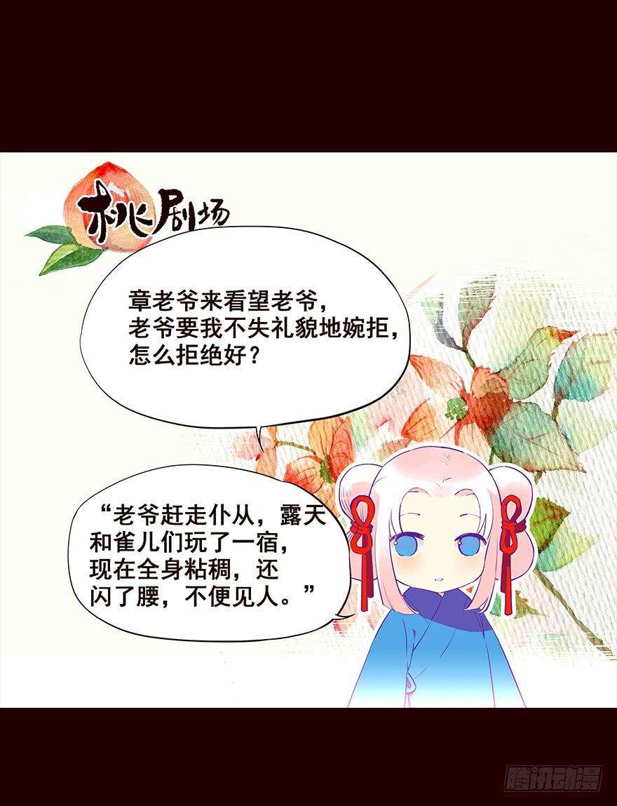 20.jpg