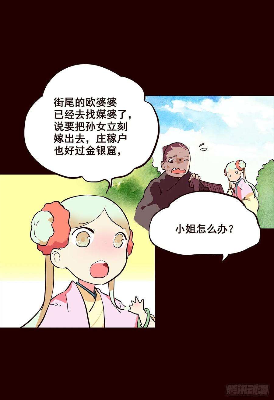 14.jpg