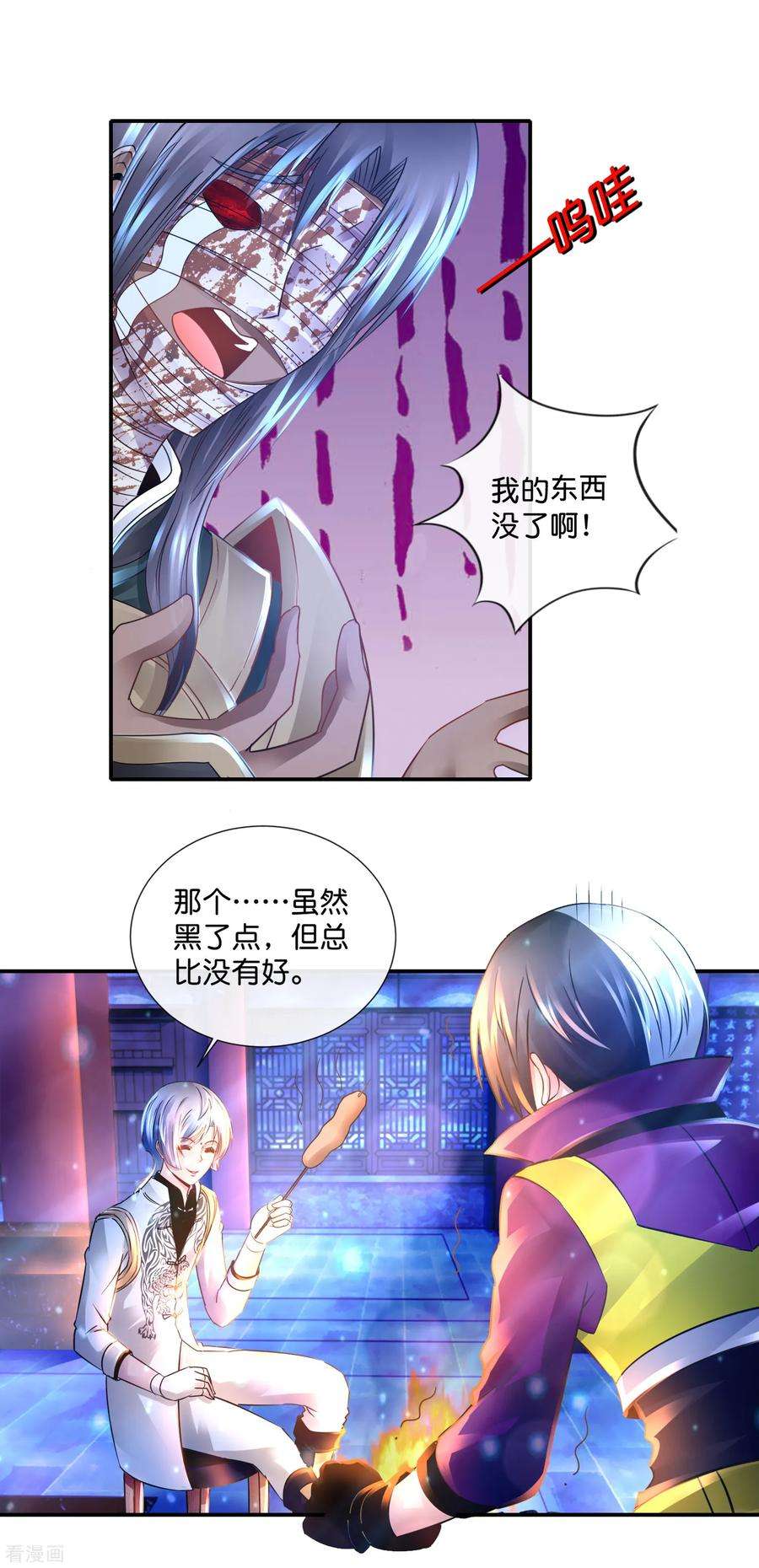 3.jpg