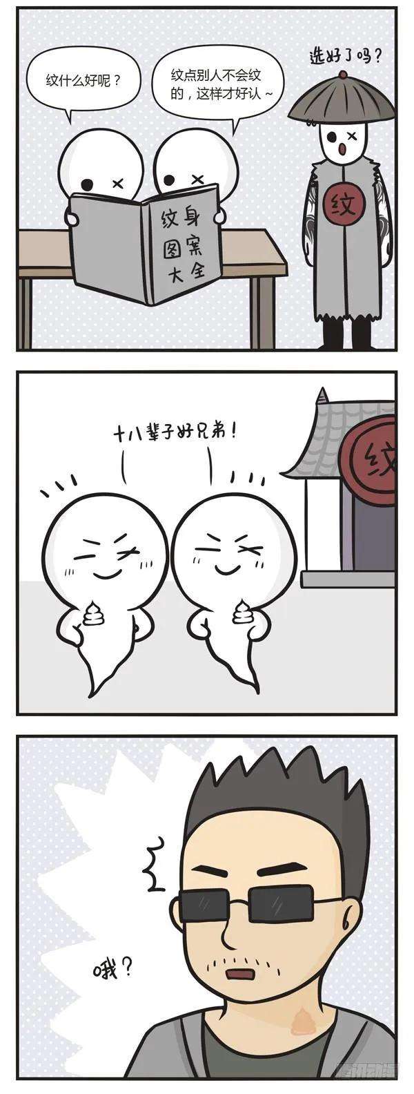 2.jpg