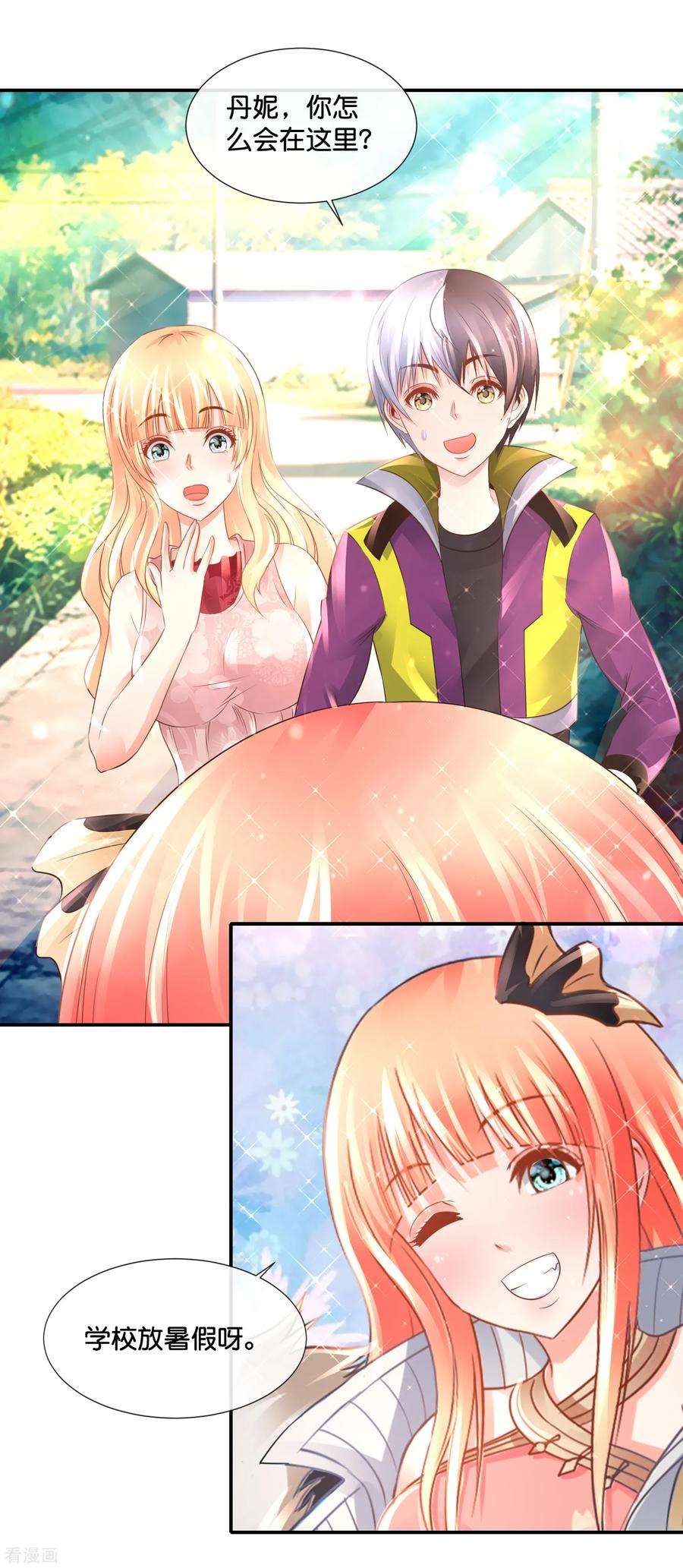 2.jpg