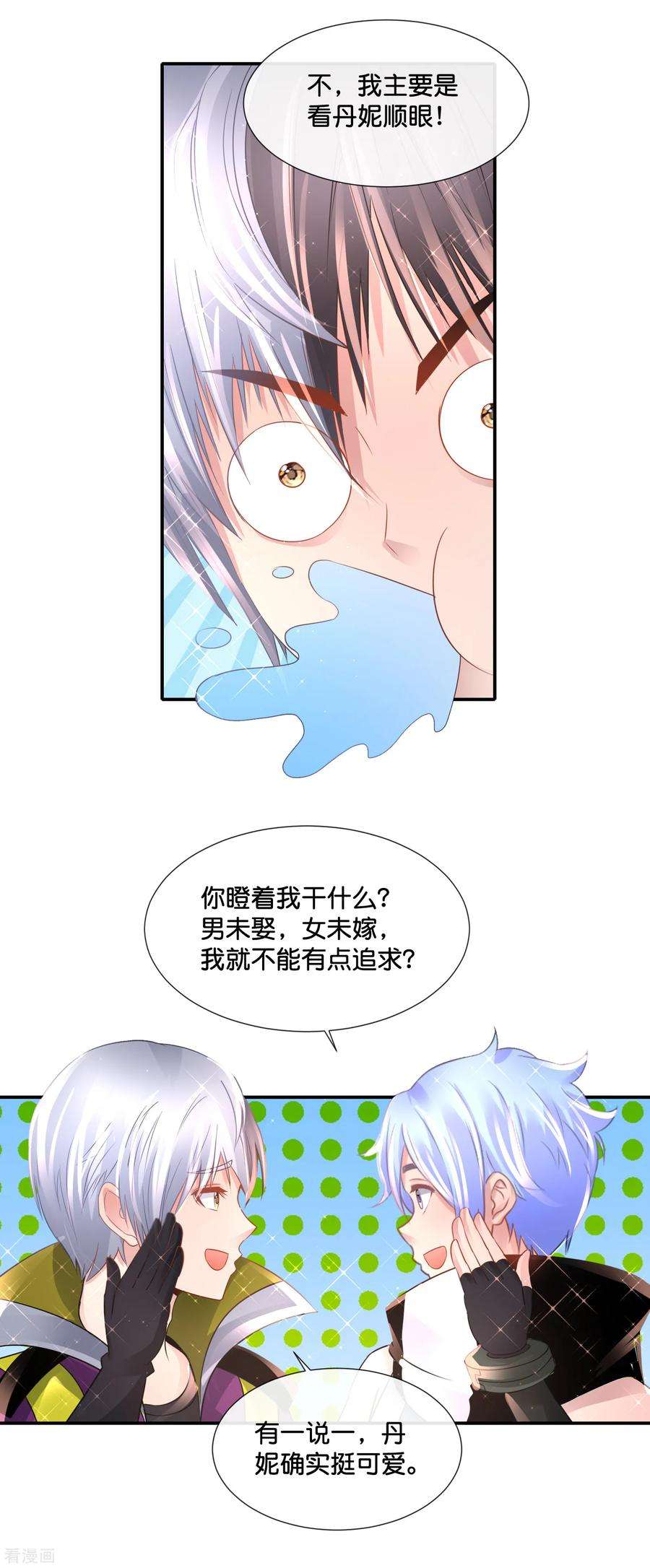 16.jpg