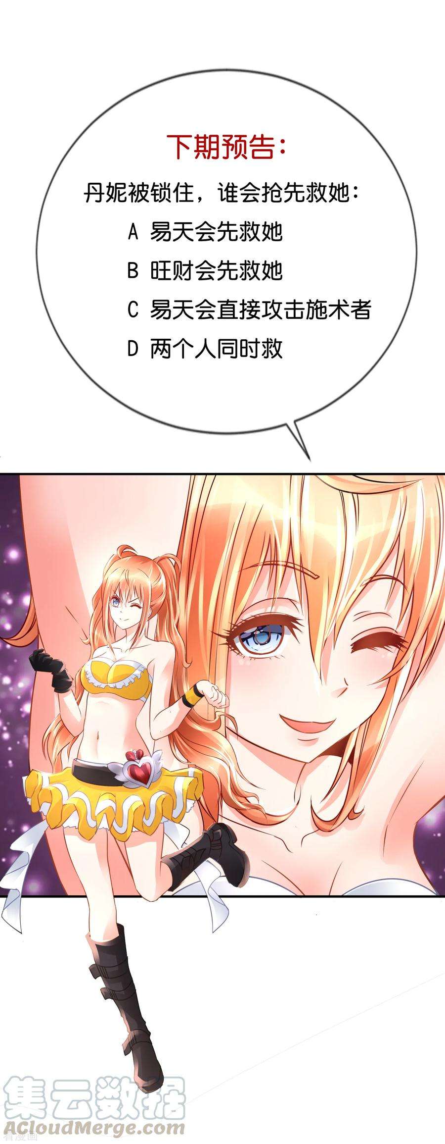 21.jpg