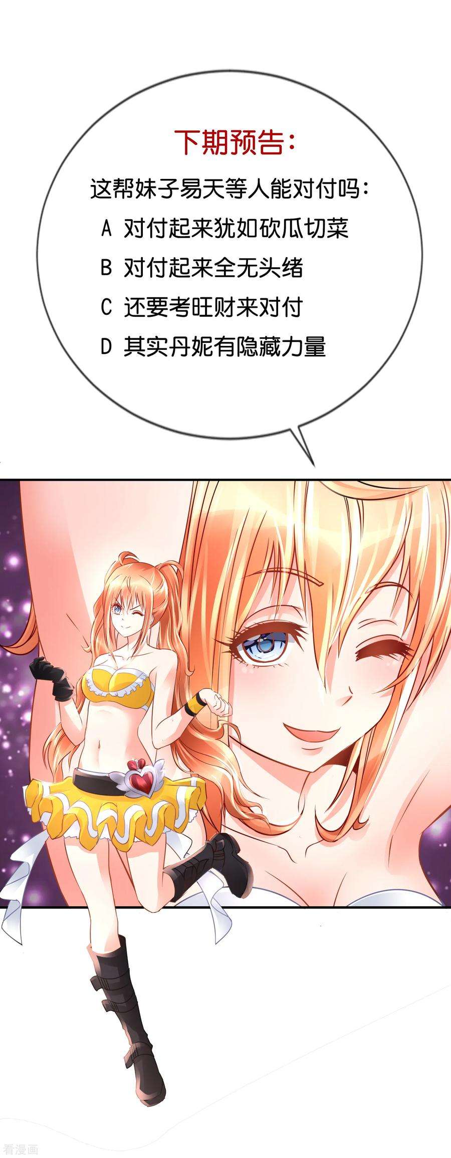 23.jpg