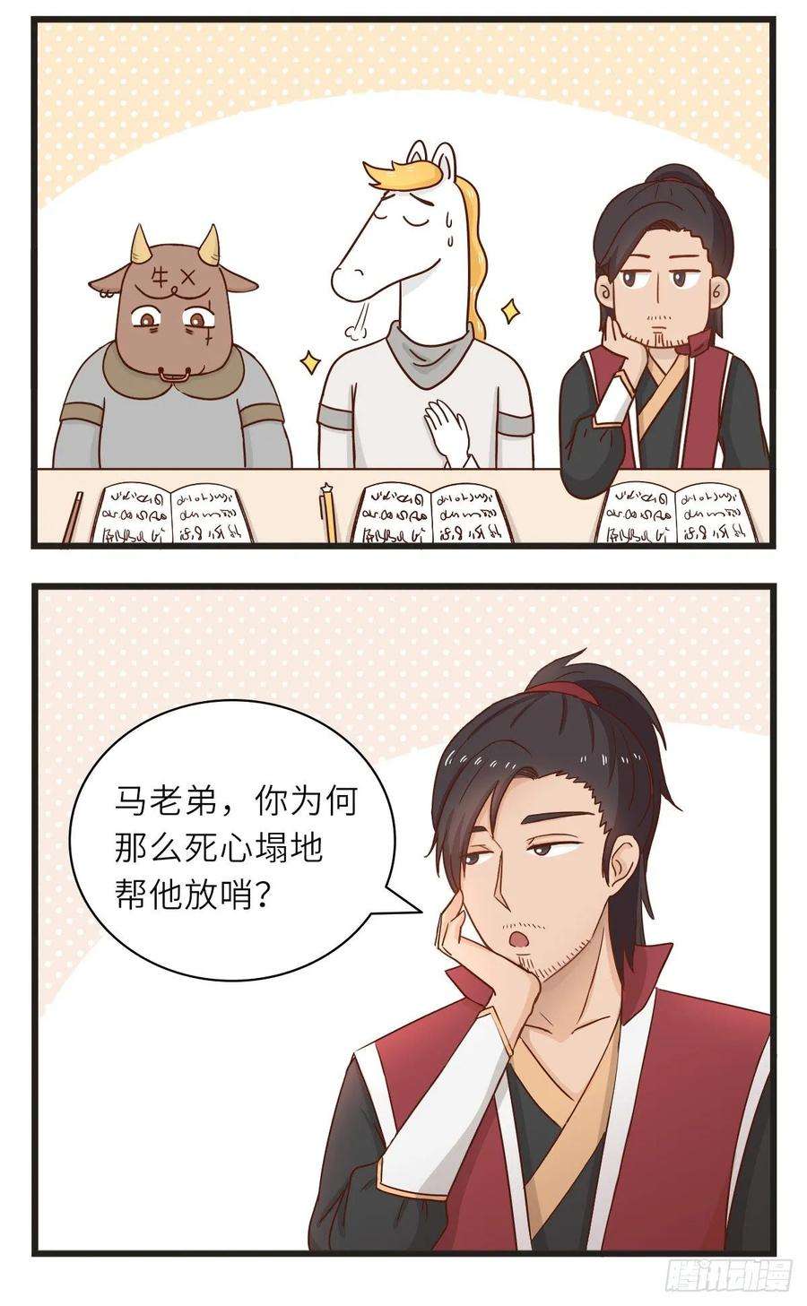 4.jpg