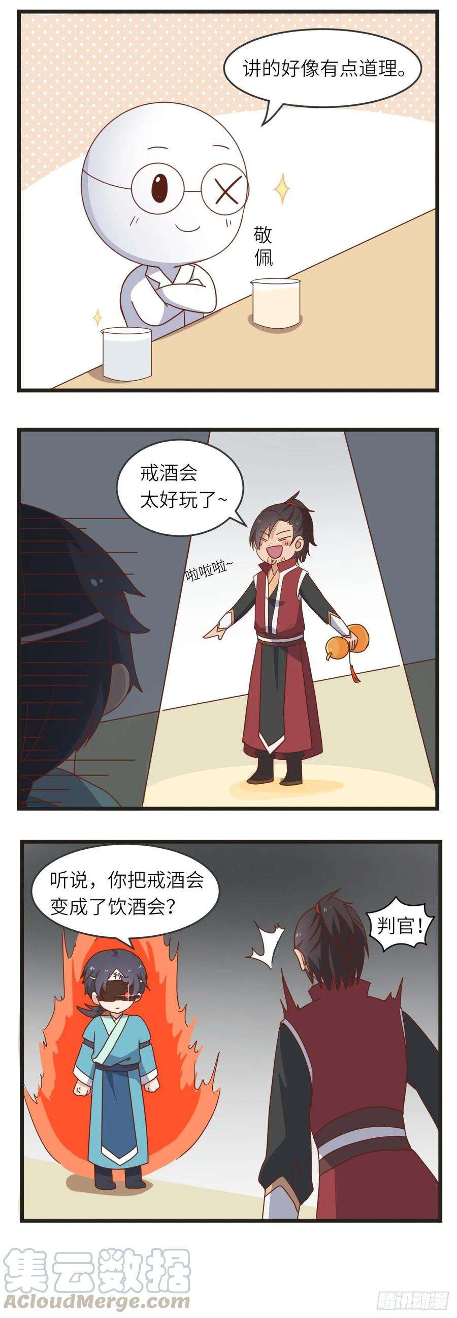 5.jpg