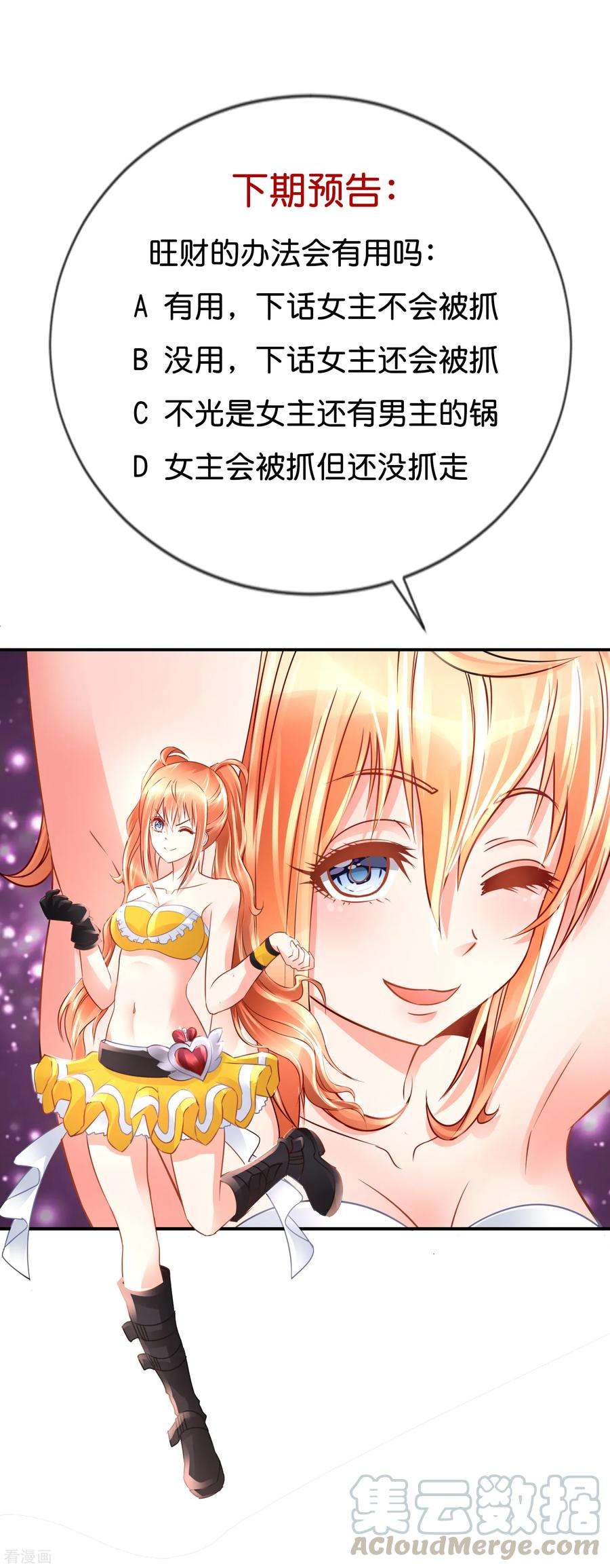 29.jpg