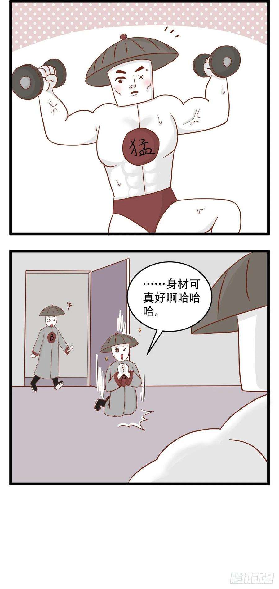 6.jpg